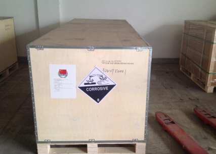 <a href='http://www.tongtaia.cn' title='電池海運' >電池海運</a>