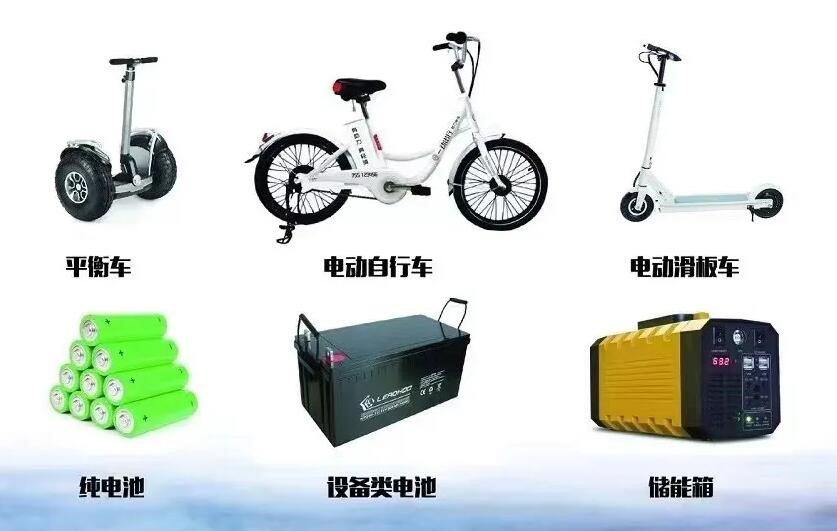 鋰<a href='http://www.tongtaia.cn' title='電池海運' >電池海運</a>出口