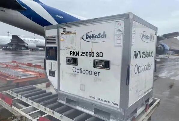 鋰<a href='http://www.tongtaia.cn' title='電池空運(yùn)' >電池空運(yùn)</a>