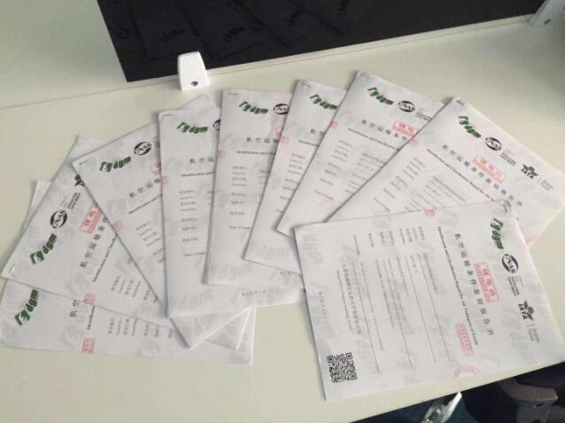 鋰<a href='http://www.tongtaia.cn' title='電池貨運' >電池貨運</a>