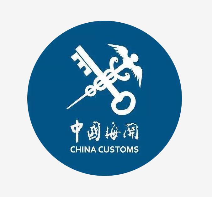 <a href='http://www.tongtaia.cn' title='電池海運(yùn)' >電池海運(yùn)</a>出口