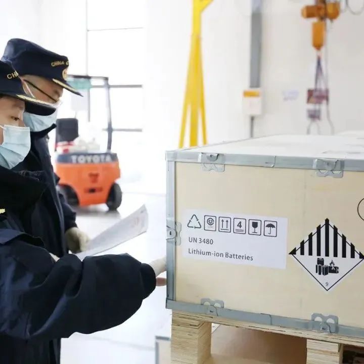 鋰<a href='http://www.tongtaia.cn' title='電池運輸' >電池運輸</a>