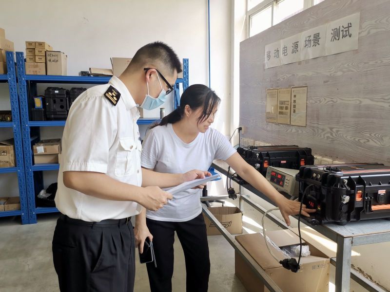 鋰<a href='http://www.tongtaia.cn' title='電池海運(yùn)' >電池海運(yùn)</a>