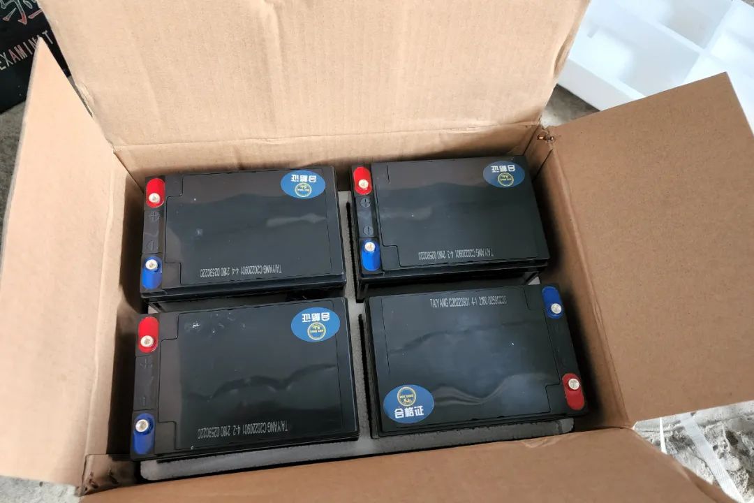 <a href='http://www.tongtaia.cn' title='電池海運' >電池海運</a>